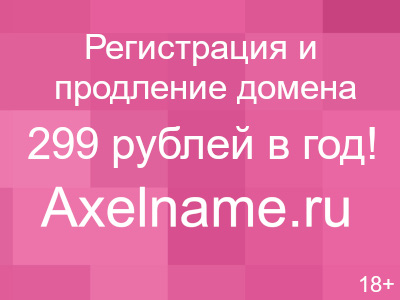 Металлоискатель Туймазы Магазин Металлоискатель Туймазы Магазин